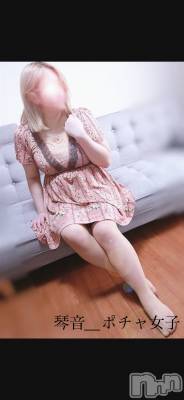 松本発デリヘル ぽっちゃりお姉さん専門　ポチャ女子(ポッチャリオネエサンセンモンポチャジョシ) 琴音（ことね）お姉さん(23)の4月6日写メブログ「初めまして🌸」