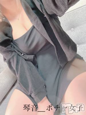 松本発デリヘル ぽっちゃりお姉さん専門　ポチャ女子(ポッチャリオネエサンセンモンポチャジョシ) 琴音（ことね）お姉さん(23)の4月18日写メブログ「出勤しました🌸」