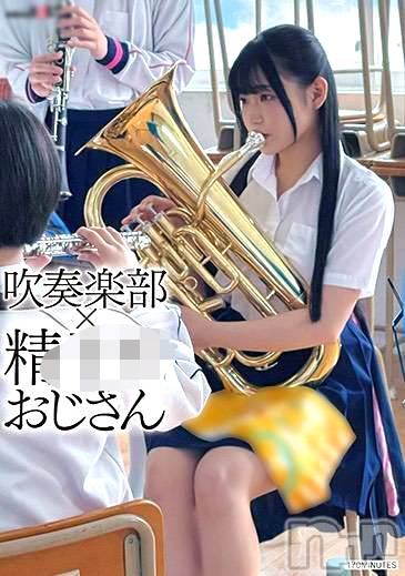 音羽ゆうあ