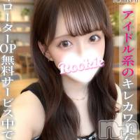 るるな☆プラチナ