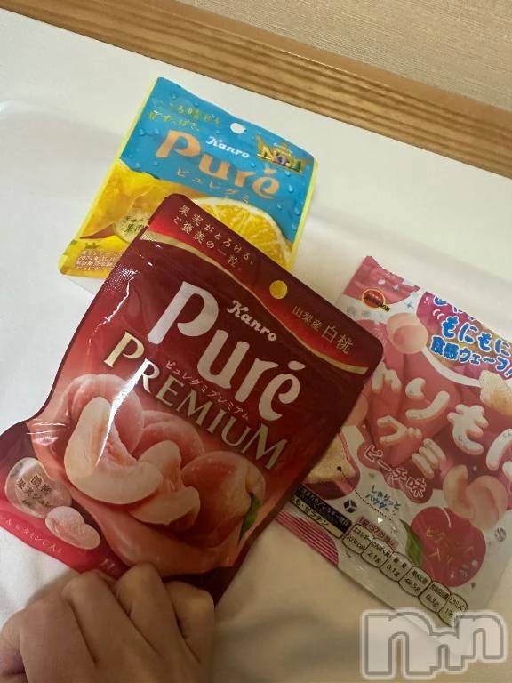 新潟デリヘルLas Vegas(ラスベガス)もみじ(23)の2026年4月11日写メブログ「ハマってる🍑」