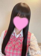 新潟デリヘルLas Vegas(ラスベガス) もみじ(23)の4月9日写メブログ「次回17:10💘」