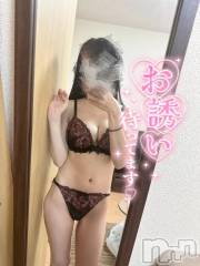 新潟デリヘルLas Vegas(ラスベガス) もみじ(23)の4月9日写メブログ「出勤🩷」