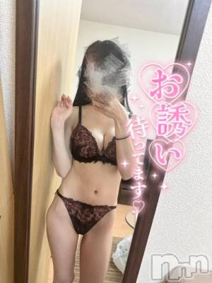 新潟デリヘル Las Vegas(ラスベガス) もみじ(23)の4月9日写メブログ「出勤🩷」