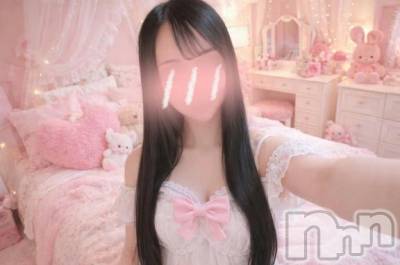 新潟デリヘル Las Vegas(ラスベガス) もみじ(23)の4月9日写メブログ「次回🎀23:00🎀」