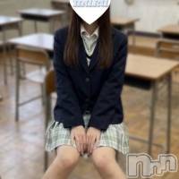 なづな☆プラチナ
