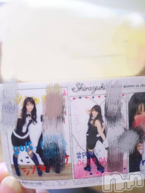 新潟デリヘル人妻不倫処　桃屋　新潟店(ヒトヅマフリンドコロモモヤ) しおん・新人奥様(37)の6月6日写メブログ「今日は飲み会」