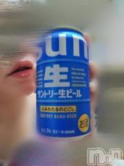 新潟デリヘル人妻不倫処　桃屋　新潟店(ヒトヅマフリンドコロモモヤ) しおん・新人奥様(37)の6月26日写メブログ「SUNTORY3！！」