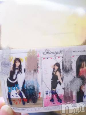 新潟デリヘル 人妻不倫処　桃屋　新潟店(ヒトヅマフリンドコロモモヤ) しおん・新人奥様(37)の6月6日写メブログ「今日は飲み会」