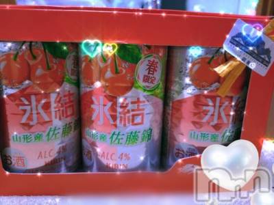 新潟デリヘル 人妻不倫処　桃屋　新潟店(ヒトヅマフリンドコロモモヤ) しおん・新人奥様(37)の6月29日写メブログ「山形のパパへ🤗」