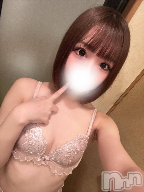 上越デリヘルBLUE BIRD上越店(ブルーバード上越店)ゆあ(20)の2026年4月13日写メブログ「自己紹介🐰」