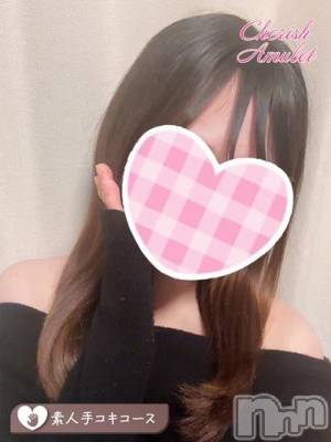 かれん ≪体験￥3,000オフ≫(19) 身長162cm、スリーサイズB85(C).W55.H83。新潟デリヘル Cherish Amulet(チェリッシュ アミュレット)在籍。