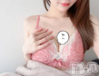 長岡デリヘル ROOKIE(ルーキー) さくら☆プラチナ(23)の4月13日写メブログ「ちょっと待って。」