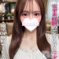 さくら☆プラチナ