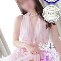 【体験】れん☆清楚美人妻♪