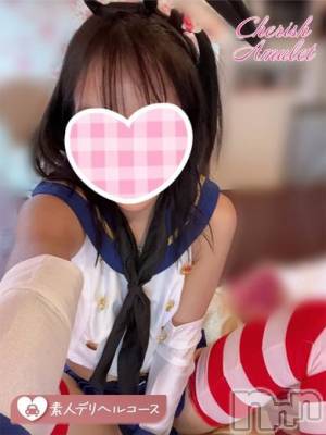 飲尿ちゃん ≪過激OP豊富≫(22) 身長148cm、スリーサイズB82(A).W54.H81。新潟デリヘル Cherish Amulet(チェリッシュ アミュレット)在籍。