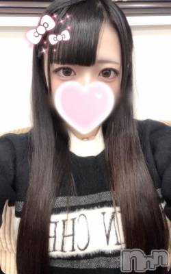 長岡デリヘル ROOKIE(ルーキー) あやね(19)の4月15日写メブログ「おはよー！」