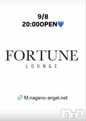 ��Ʋ����Х��顦�����(�ե��������饦��)�Τ�Ź®���9/8(��)20:00OPEN������