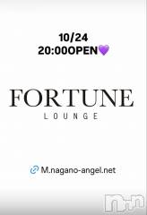 ��Ʋ����Х��顦�����(�ե��������饦��)�Τ�Ź®���10/24(��)20:00OPEN������