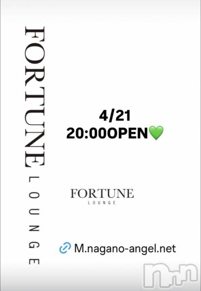��Ʋ����Х��顦�����FORTUNE LOUNGE(�ե��������饦��) �� 2026ǯ4��21���̥�֥�����4/21(��)20:00OPEN������