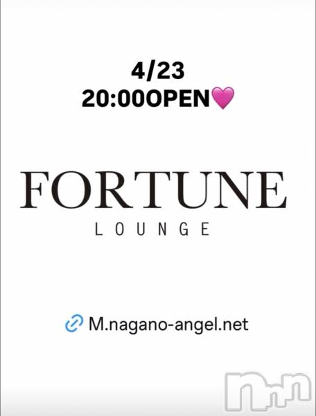 ��Ʋ����Х��顦�����FORTUNE LOUNGE(�ե��������饦��) �� 2026ǯ4��23���̥�֥�����4/23(��)20:00OPEN������