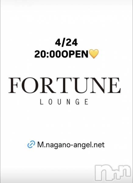 ��Ʋ����Х��顦�����FORTUNE LOUNGE(�ե��������饦��) �� 2026ǯ4��24���̥�֥�����4/24(��)20:00OPEN������
