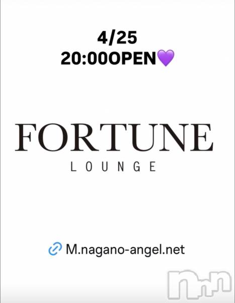 ��Ʋ����Х��顦�����FORTUNE LOUNGE(�ե��������饦��) �� 2026ǯ4��25���̥�֥�����4/25(��)20:00OPEN������