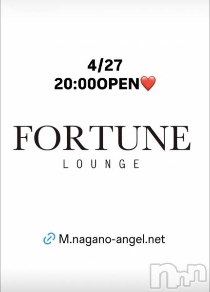 ��Ʋ����Х��顦�����FORTUNE LOUNGE(�ե��������饦��) �� 2026ǯ4��27���̥�֥�����4/27(��)20:00OPEN������