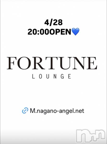 ��Ʋ����Х��顦�����FORTUNE LOUNGE(�ե��������饦��) �� 2026ǯ4��28���̥�֥�����4/28(��)20:00OPEN������