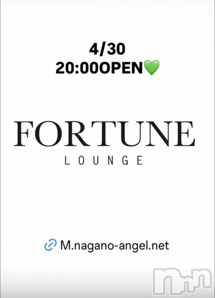 ��Ʋ����Х��顦�����FORTUNE LOUNGE(�ե��������饦��) �� 2026ǯ4��30���̥�֥�����4/30(木)20:00OPEN！！��