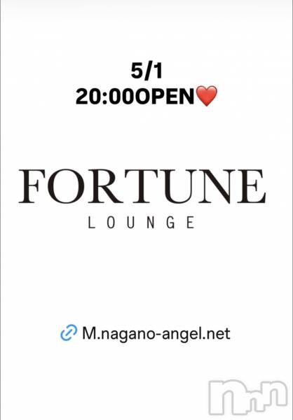 ��Ʋ����Х��顦�����FORTUNE LOUNGE(�ե��������饦��) �� 2026ǯ5��1���̥�֥�����5/1(��)20:00OPEN������