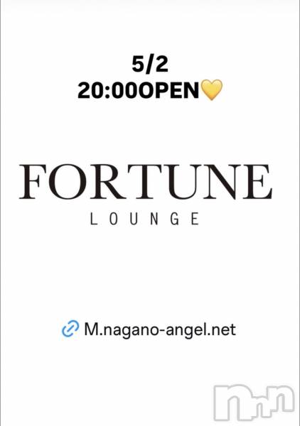 ��Ʋ����Х��顦�����FORTUNE LOUNGE(�ե��������饦��) �� 2026ǯ5��2���̥�֥�����5/2(��)20:00OPEN������