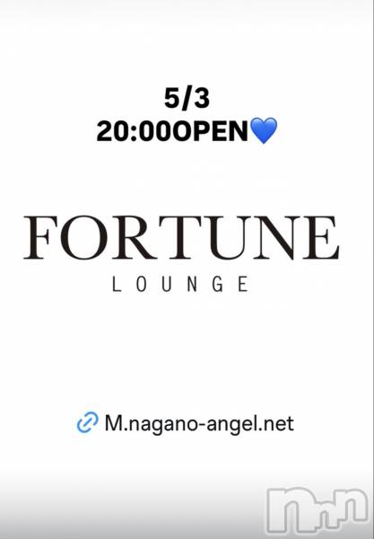 ��Ʋ����Х��顦�����FORTUNE LOUNGE(�ե��������饦��) �� 2026ǯ5��3���̥�֥�����5/3(��)20:00OPEN������