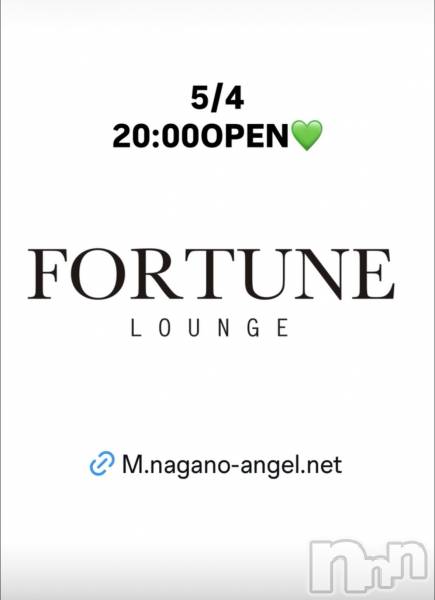 ��Ʋ����Х��顦�����FORTUNE LOUNGE(�ե��������饦��) �� 2026ǯ5��4���̥�֥�����5/4(��)20:00OPEN������