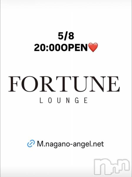 ��Ʋ����Х��顦�����FORTUNE LOUNGE(�ե��������饦��) �� 2026ǯ5��8���̥�֥�����5/8(��)20:00OPEN������
