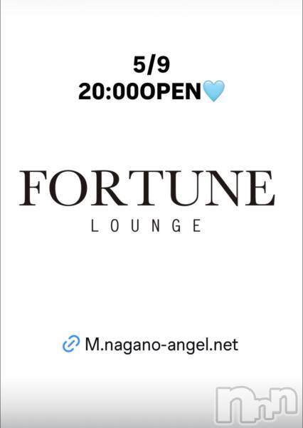 ��Ʋ����Х��顦�����FORTUNE LOUNGE(�ե��������饦��) �� 2026ǯ5��9���̥�֥�����5/9(��)20:00OPEN������