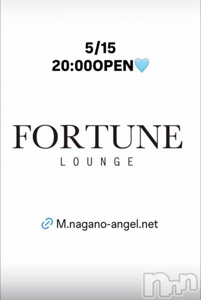 ��Ʋ����Х��顦�����FORTUNE LOUNGE(�ե��������饦��) �� 2026ǯ5��15���̥�֥�����5/15(��)20:00OPEN������