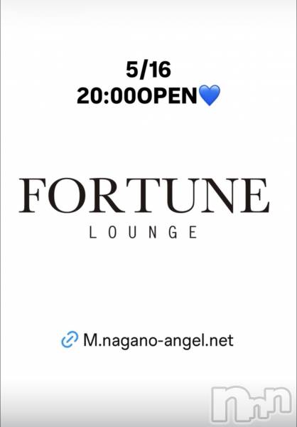 ��Ʋ����Х��顦�����FORTUNE LOUNGE(�ե��������饦��) �� 2026ǯ5��16���̥�֥�����5/16(��)20:00OPEN������