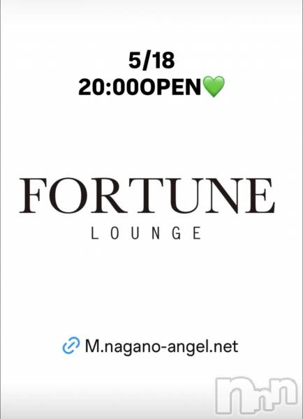 ��Ʋ����Х��顦�����FORTUNE LOUNGE(�ե��������饦��) �� 2026ǯ5��18���̥�֥�����5/18(��)20:00OPEN������