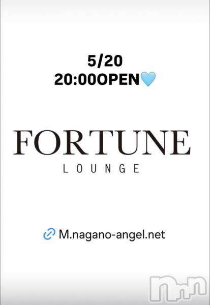 ��Ʋ����Х��顦�����FORTUNE LOUNGE(�ե��������饦��) �� 2026ǯ5��20���̥�֥�����5/20(��)20:00OPEN������
