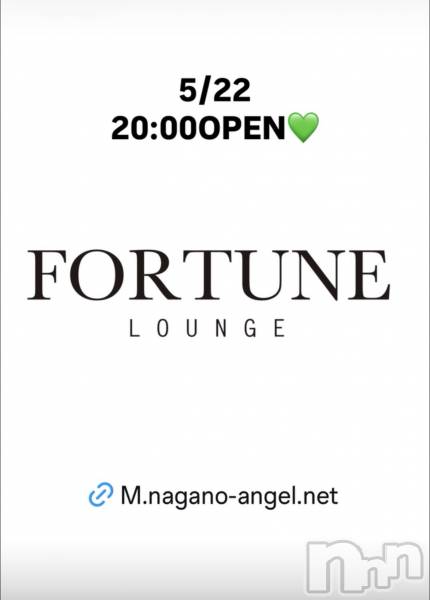 ��Ʋ����Х��顦�����FORTUNE LOUNGE(�ե��������饦��) �� 2026ǯ5��22���̥�֥�����5/22(��)20:00OPEN������