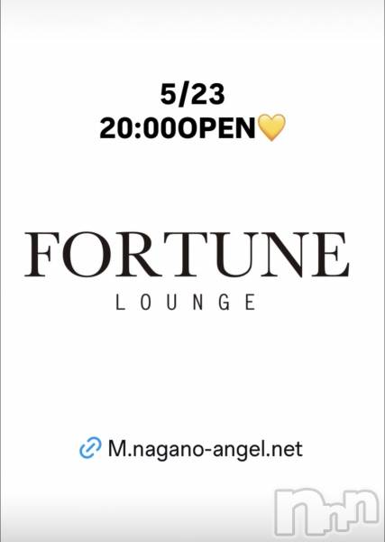 ��Ʋ����Х��顦�����FORTUNE LOUNGE(�ե��������饦��) �� 2026ǯ5��23���̥�֥�����5/23(��)20:00OPEN������