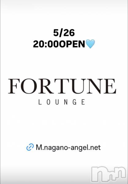 ��Ʋ����Х��顦�����FORTUNE LOUNGE(�ե��������饦��) �� 2026ǯ5��26���̥�֥�����5/26(��)20:00OPEN������