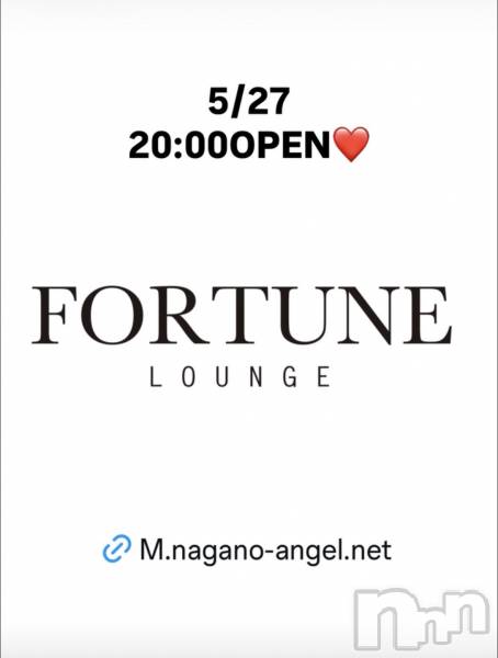 ��Ʋ����Х��顦�����FORTUNE LOUNGE(�ե��������饦��) �� 2026ǯ5��27���̥�֥�����5/27(��)20:00OPEN������