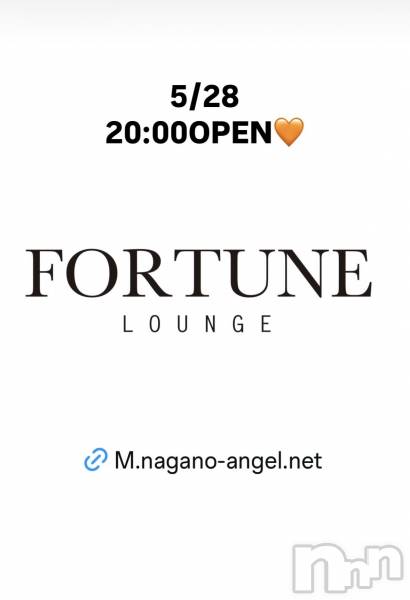��Ʋ����Х��顦�����FORTUNE LOUNGE(�ե��������饦��) �� 2026ǯ5��28���̥�֥�����5/28(��)20:00OPEN������