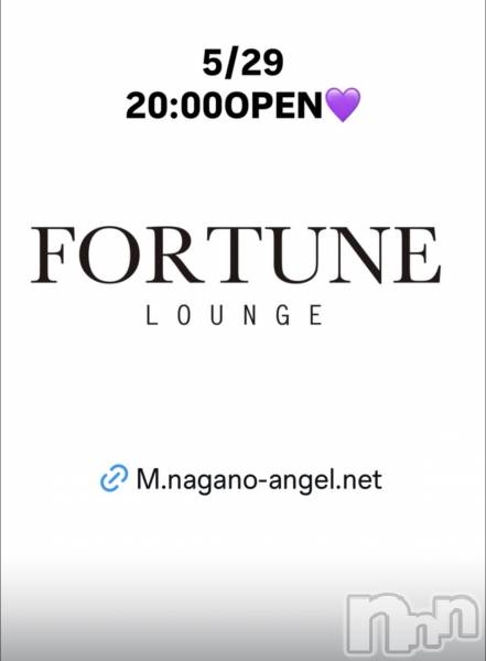 ��Ʋ����Х��顦�����FORTUNE LOUNGE(�ե��������饦��) �� 2026ǯ5��29���̥�֥�����5/29(��)20:00OPEN������