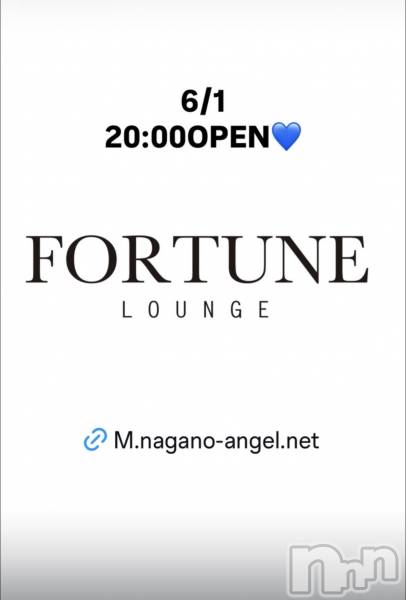 ��Ʋ����Х��顦�����FORTUNE LOUNGE(�ե��������饦��) �� 2026ǯ6��1���̥�֥�����6/1(��)20:00OPEN������
