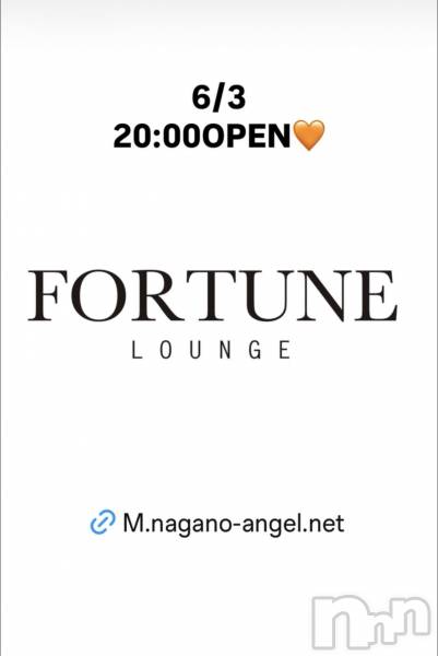 ��Ʋ����Х��顦�����FORTUNE LOUNGE(�ե��������饦��) �� 2026ǯ6��3���̥�֥�����6/3(��)20:00OPEN������