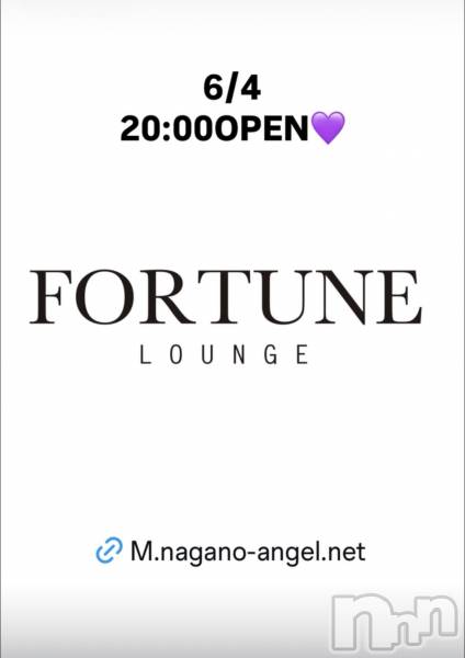 ��Ʋ����Х��顦�����FORTUNE LOUNGE(�ե��������饦��) �� 2026ǯ6��4���̥�֥�����6/4(��)20:00OPEN������