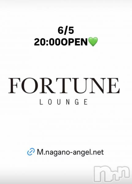 ��Ʋ����Х��顦�����FORTUNE LOUNGE(�ե��������饦��) �� 2026ǯ6��5���̥�֥�����6/5(��)20:00OPEN������